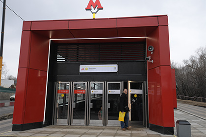 Three metro stations open in northern Moscow