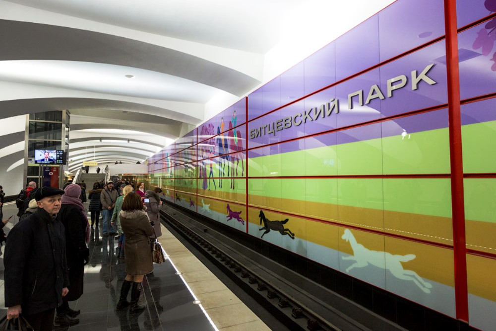 New metro stations Lesoparkovaya and Bittsevsky Park opened in Moscow