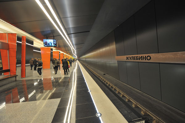 Metro stations Lermontovsky Prospekt and Zhulebino were inaugurated