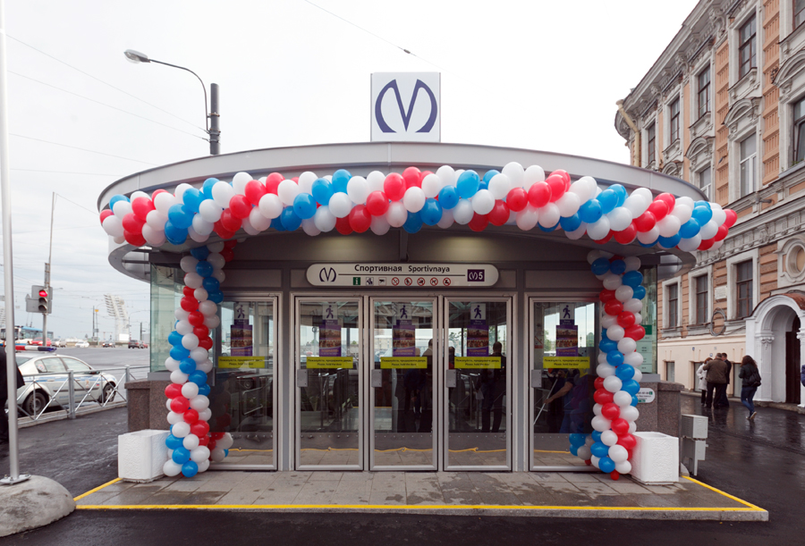 Second entrance to the metro station Sportivnaya opens for public