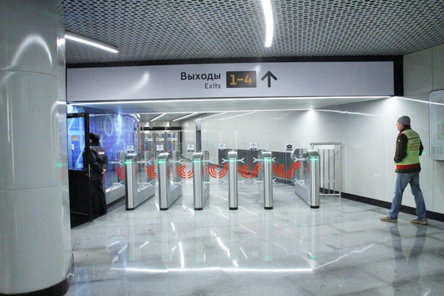 Тихие и травмобезопасные турникеты появятся на семи станциях метро в ЮВАО