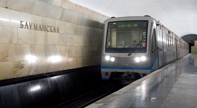 The Baumanskaya station of Moscow metro was opened after overhaul