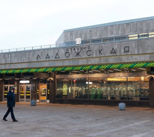 Станция метро "Ладожская" открылась после капремонта