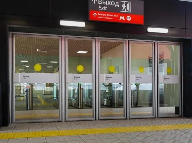 Пригородный вокзал Минская открыли в Москве